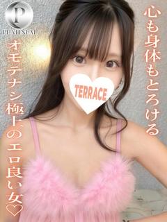 あいね☆プラチナ