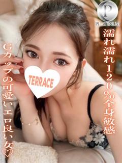 にな☆プラチナ