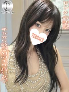 つづら☆プラチナ