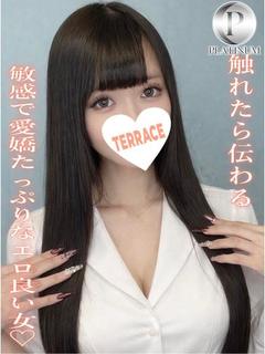 あかる☆プラチナ