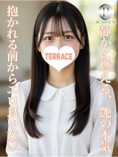 るりこ☆プラチナ