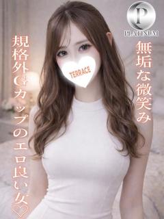 みきな☆プラチナ