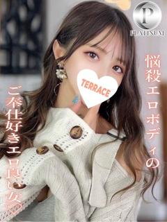 つきな☆プラチナ