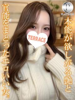 らみあ☆プラチナ