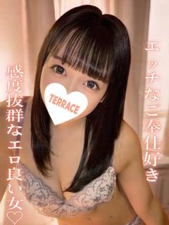 みぞれ