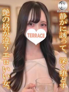 ろあ☆プラチナ