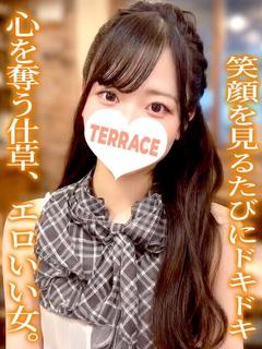 めるも