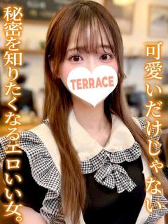うるは
