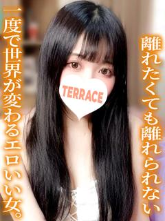 みちな