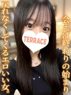 ここか