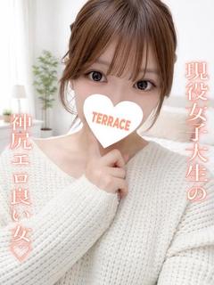 みずは