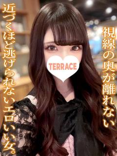 ほしみ