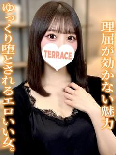 りれ