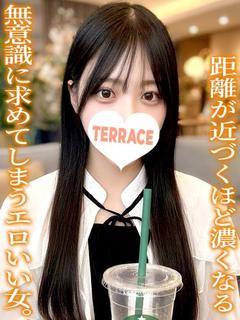 らいあ