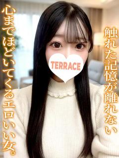 このあ