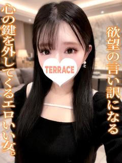 れいあ