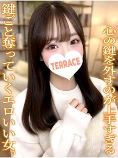 れん