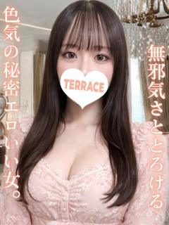 ちなみ
