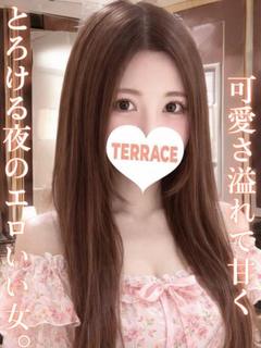 おうか