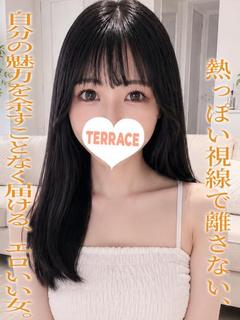 あいす