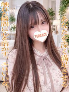 みゅう