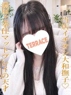 らむ