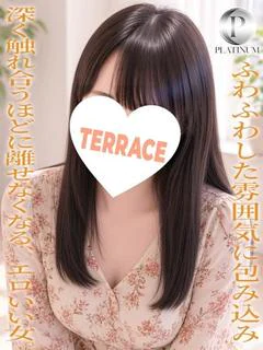 にあ