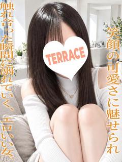 てんか
