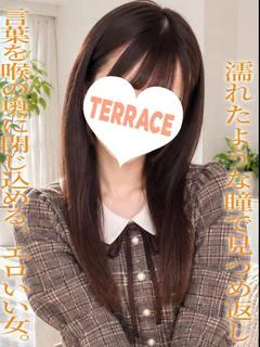 きゅん