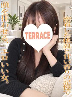 ねおん