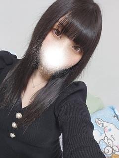 りん