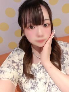 るん