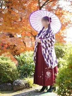 しほ