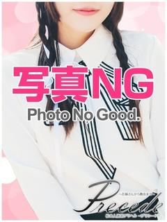 ななこ★スタイル抜群...