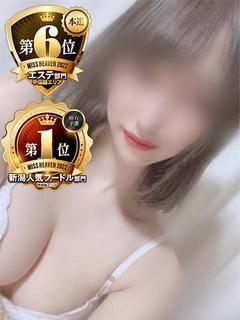 【電撃復帰】れい
