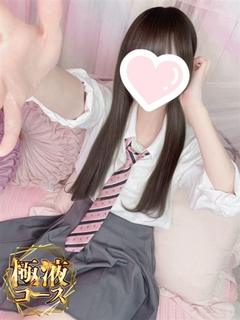 ひまり