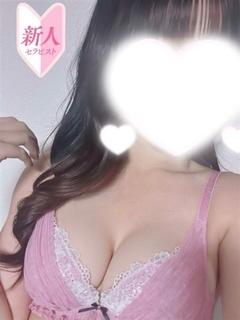 【