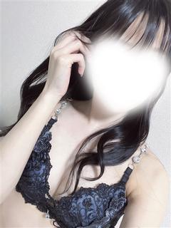 【