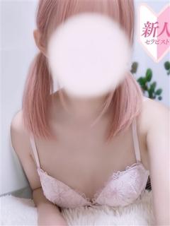 【新人】ちよ