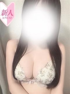【新人】ふうか
