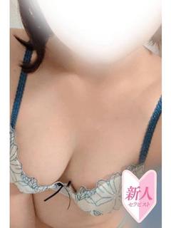 【新人】なみ