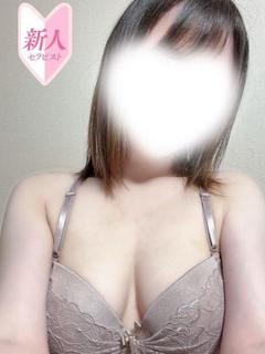 【新人】ひかる