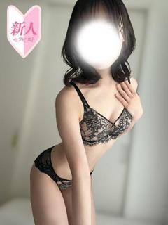 【新人】ゆら