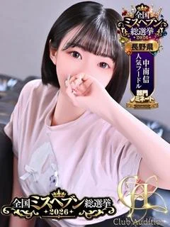 みお