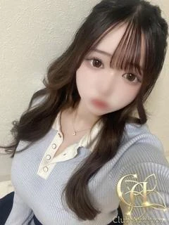 りく