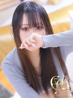 れむ