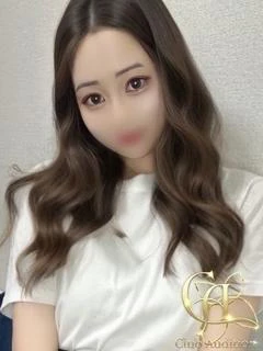 さな