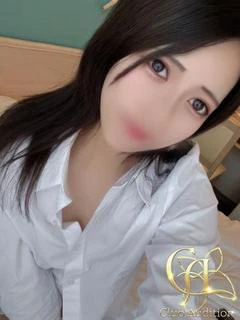 うるは
