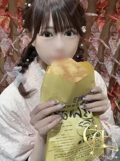 かなの