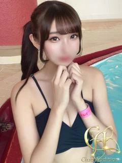 みちる